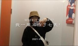 小圆子被爆料视频在线观看,揭秘背后真相