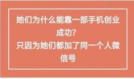 新闻爆料如何赚钱,紧跟热点，轻松获利