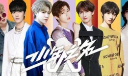 男团成员女朋友爆料视频,女朋友亲证甜蜜瞬间