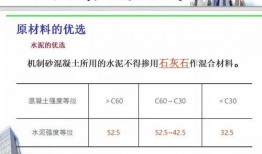 混池机制最新爆料,最新爆料揭示行业变革新动向